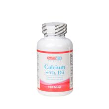 Nutrivita Vitamin D3 1000 IU 120 Tablet