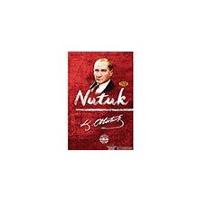 Nutuk Mühür Kitaplığı