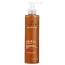 Nuxe 200 ml Reve De Miel Ultra Nemlendirici Yatıştırıcı Krem