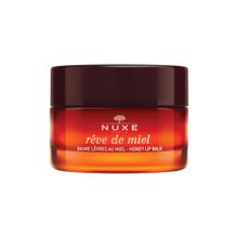 Nuxe Besleyici Onarıcı 15 gr Dudak Kremi