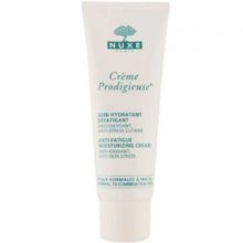 Nuxe Creme Prodigieuse 40 Ml Nemlendirici Yorgunluk Giderici Bakım Kremi