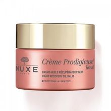 Nuxe Creme Prodigieuse Baume Huile Recuperateur Nuit 50 ml Nemlendirici
