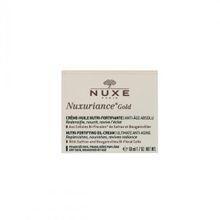 Nuxe Gold 50 ml Nutri Fortifying Oil Cream Gündüz Kremi