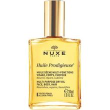 Nuxe Huile Prodigieuse 30 ml Multi Purpose Kuru Bakım Yağı