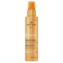 Nuxe Sun Moisturising Protective Milky Oil For Hair 100 ML Saç Yağı