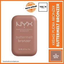 Nyx Professional Makeup Buttermelt 03 Deserve Butta Bronzer