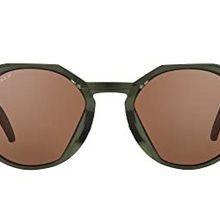 Oakley 9242 924203 52 Unisex Güneş Gözlüğü