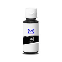 Ocp Mürekkep Brother Siyah Pigment 70 ml Uyumlu Kartuş Mürekkep