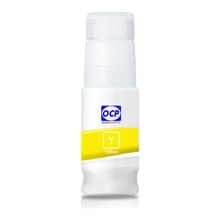 Ocp Mürekkep Canon Maxify GX6040 Pigment Sarı 70 ml Uyumlu Kartuş Mürekkep