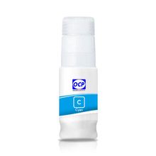 Ocp Mürekkep Canon Maxify GX7050 Pigment Mavi 70 ml Uyumlu Kartuş Mürekkep