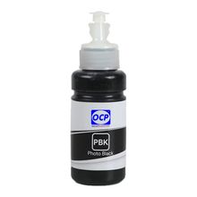 Ocp Mürekkep Epson L7160 Photo Siyah Dye 70 ml Uyumlu Kartuş Mürekkep