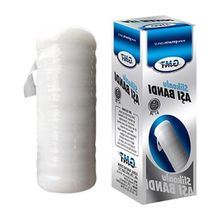 Odea Aşı Bandı - 1 Adet, Pratik Kullanım - 0