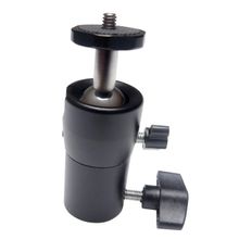 OEM MH-07B Işık Ayakları için Mini Top Kafa