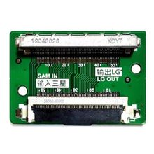 OEM QK0803A LCD Panel Flexi Repair Kart