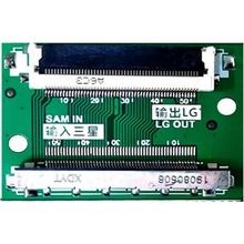 OEM QK0803C HT-101 LCD Panel Flexi Repair Kart