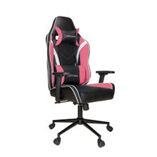 Ofisel Blody Pembe Oyuncu Koltuğu