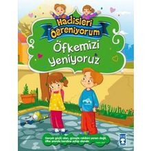 ÖFKEMİZİ YENIYORUZ - NUR KUTLU