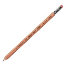 OHTO Wooden APS-280E Naturel 0.5 mm Versatil Kalem