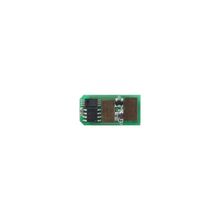 Oki B411-44574705 Toner Chip