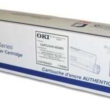 Oki B4300-01101213 Orjinal Toner