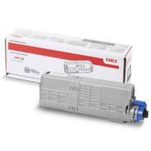 Oki C3200-42804581 Siyah Yüksek Kapasiteli Orjinal Toner