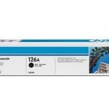 Oki C610 Siyah Toner