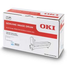 Oki C712-46507415 Mavi Orjinal Drum Ünitesi