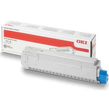 Oki C831-44844507 Mavi Orjinal Toner