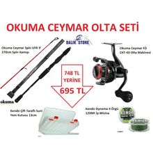 Okuma Ceymar UFR 270 cm Spin Olta Kamışı
