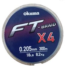 Okuma Ft-4 Braided Line 300 mt 0,330 mm Grey Örgü İp