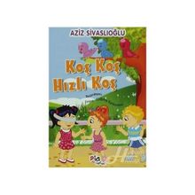 OKUYAN KEDI DIZISI ( 10 KITAP TAKIM ) MIRIL MIRIL OKUYAN KEDI - AZIZ SİVASLIOĞLU