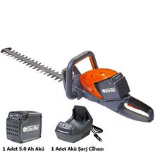 Oleo Mac HCI45 5.0 Ah Şarjlı Çit Biçme Budama Kesme Makinesi