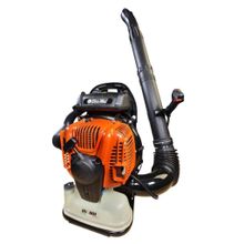 Oleomac Bv 901 Benzinli Sırt Tipi Yaprak Üfleme Makinesi