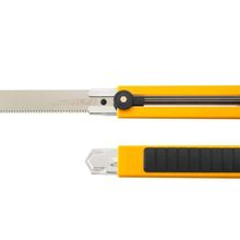 Olfa HSW-1 25 mm Maket Bıçağı
