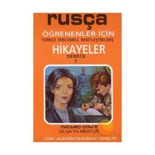 Olga’ya Mektup derece 1-A - Galina Stoletneya