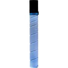 Olivetti B1195 Mavi Muadil Toner