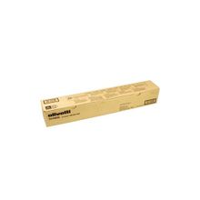 Olivetti D-Color MF-220 Kırmızı Orijinal Fotokopi Toner