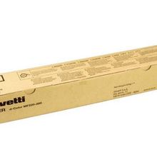 Olivetti D-Color MF-220 Sarı Orijinal Fotokopi Toner
