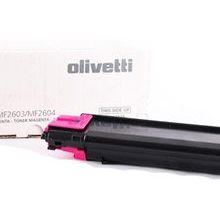 Olivetti D-Color MF-2603 Kırmızı Fotokopi Toner
