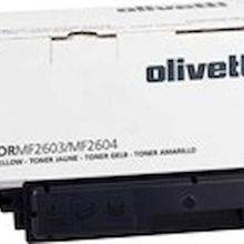 Olivetti D-Color MF-2603 MF-2614 Sarı Orjinal Fotokopi Toneri