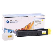 Olivetti D-Color MF-2603 Sarı Katun Muadil Fotokopi Toner