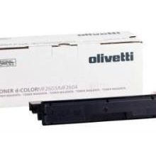 Olivetti D-Color MF-2604 Kırmızı Toner