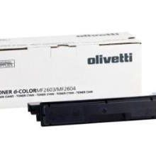 Olivetti D-Color MF-2604 Mavi Toner