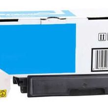 Olivetti D-Color P-2130 Mavi Muadil Toner