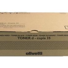 Olivetti D-Copia 25 Fotokopi Toner