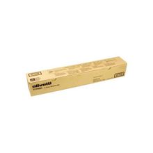 Olivetti D-Copia MF-220 Siyah Fotokopi Toner