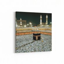 Olla 13045K Dini Görsel Kare 25x25 cm Kanvas Tablo