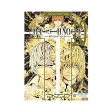 Ölüm Defteri 10 Ölüm Defteri - Tsugumi Ooba