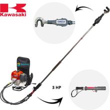 Omega Kawasaki Tj53 Motorlu Zeytin Hasat Makinası