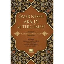 Ömer Nesefi Akaidi ve Tercümesi - Fatih Kalender Hüsameddin Vanlıoğlu Abdullah Hiçdönmez Emin Ali Yüksel